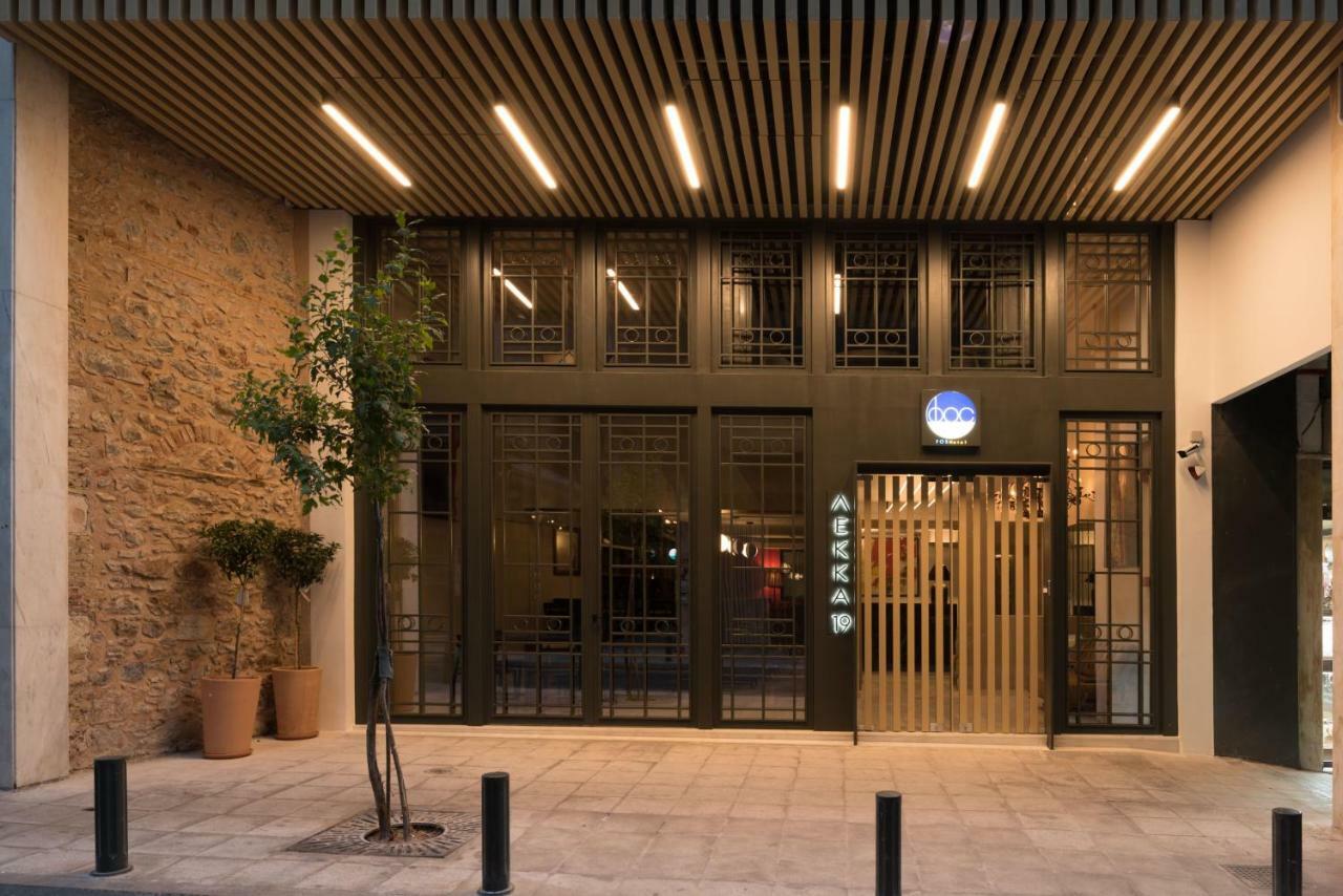 Fos Downtown Suites Афины Экстерьер фото